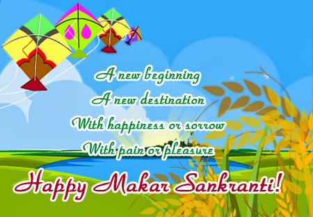 Happy Makar Sankranti
