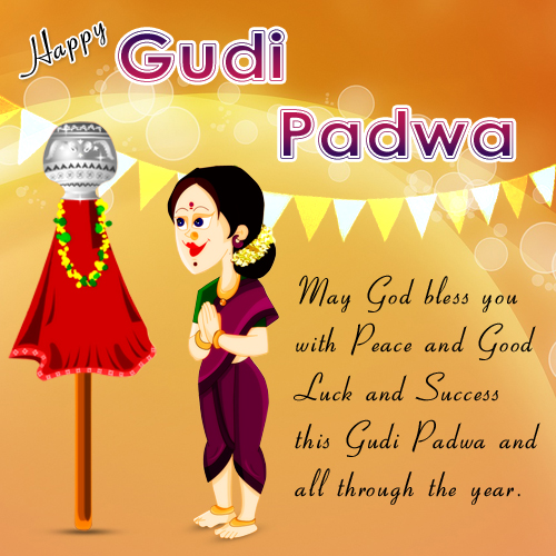 Shubh Gudi Padwa